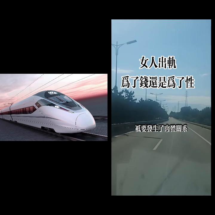 和你一样抖音版合拍,和一起合拍的人比人气