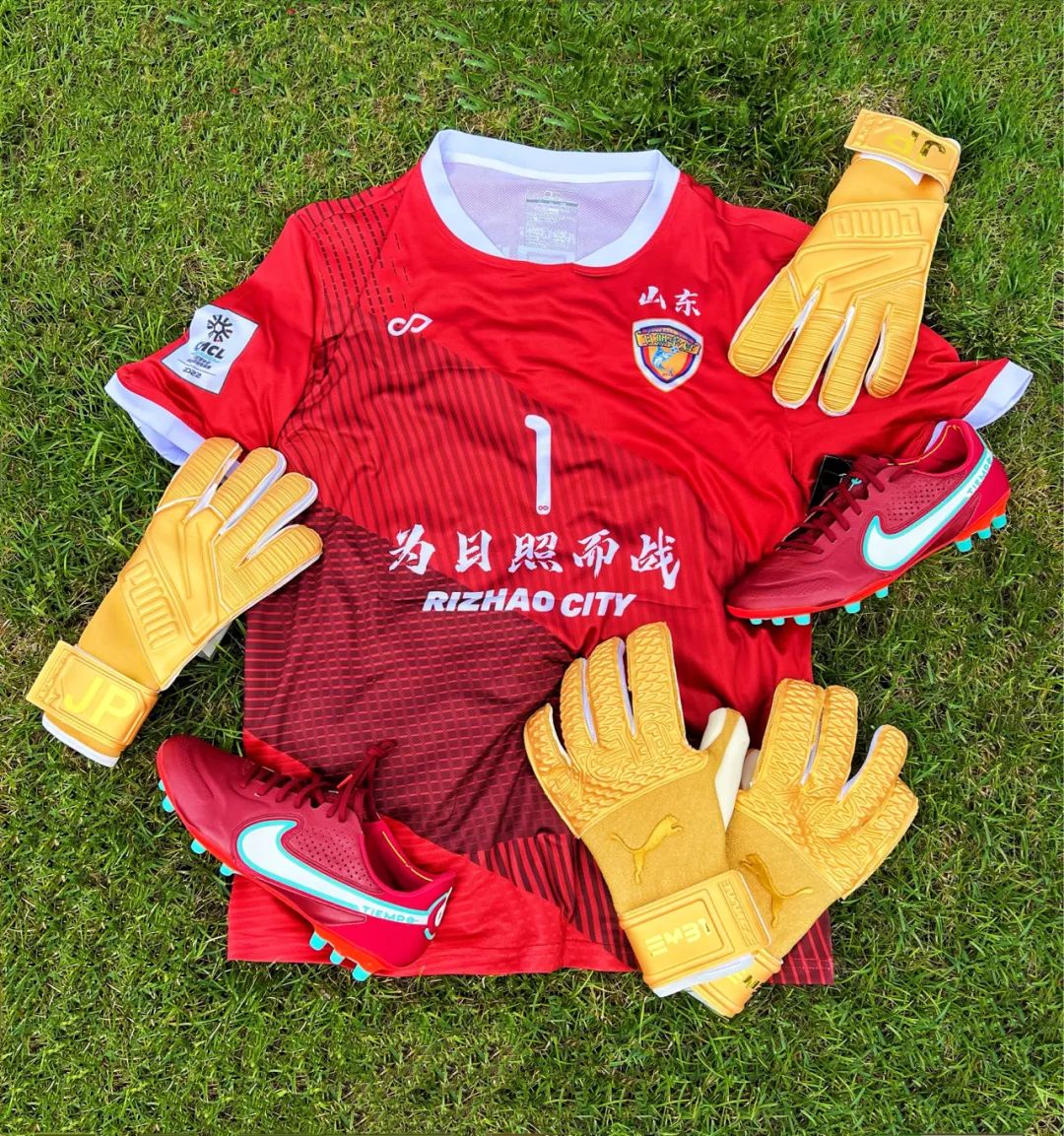 新赛季足球球衣公布时间,日照启宇球衣