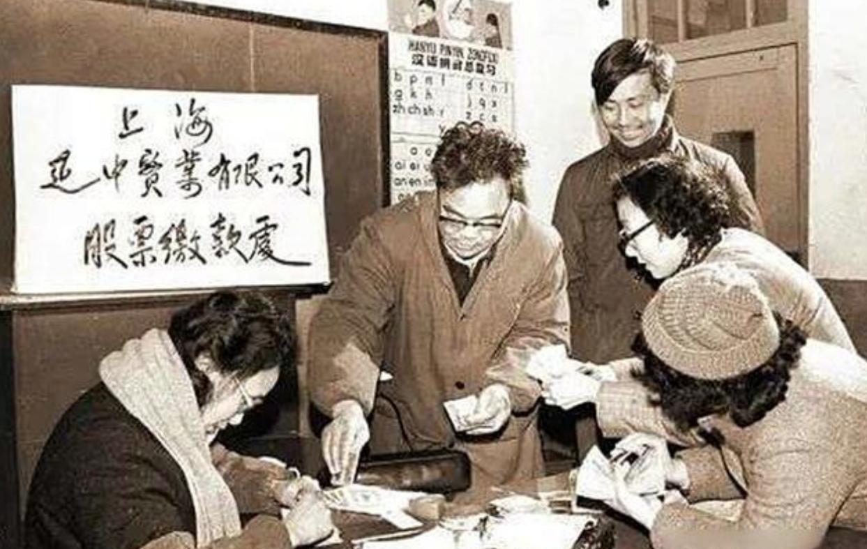 杨怀定赚了多少钱,杨怀定炒股视频