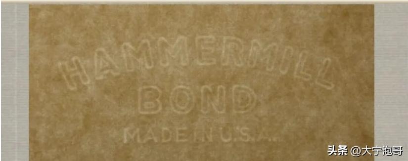 第一版人民币拾圆工人和农民——赏析大全，暗记、票样、真假分析