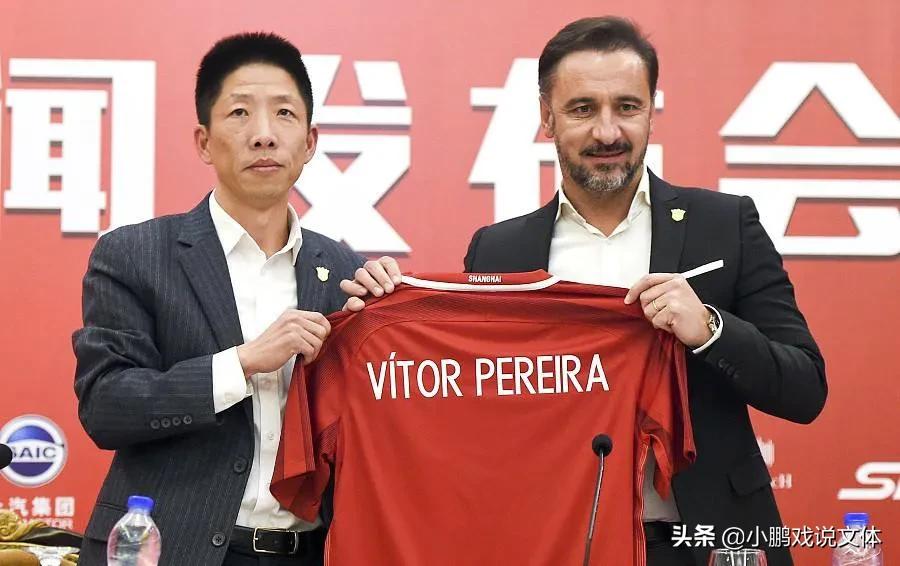 金元足球十年各个俱乐部投入排名,上港金元足球