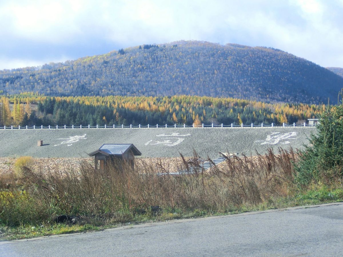 金秋时节登山视频,金秋登太行免费完整版