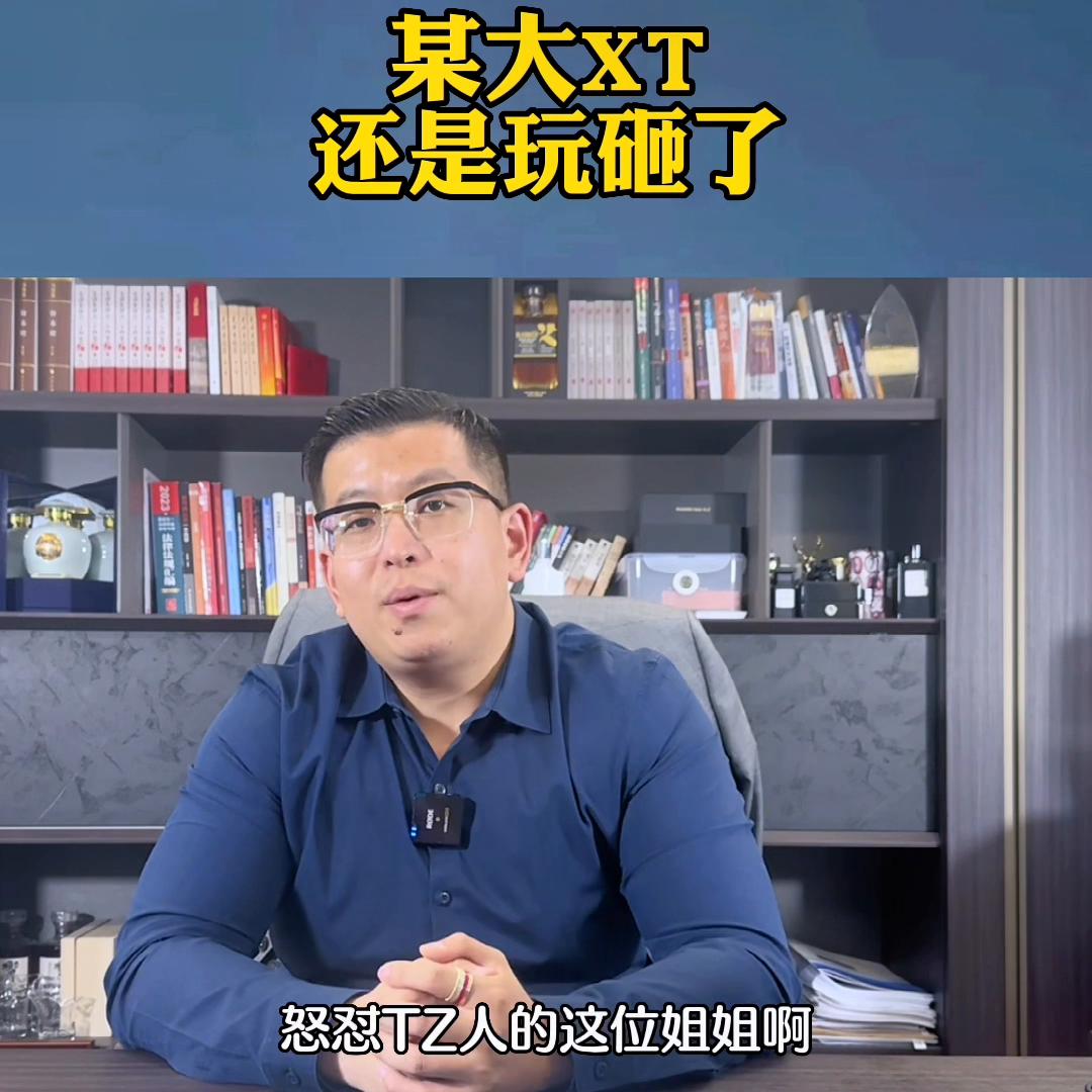 兴业信托深度分析,兴业信托怎么样