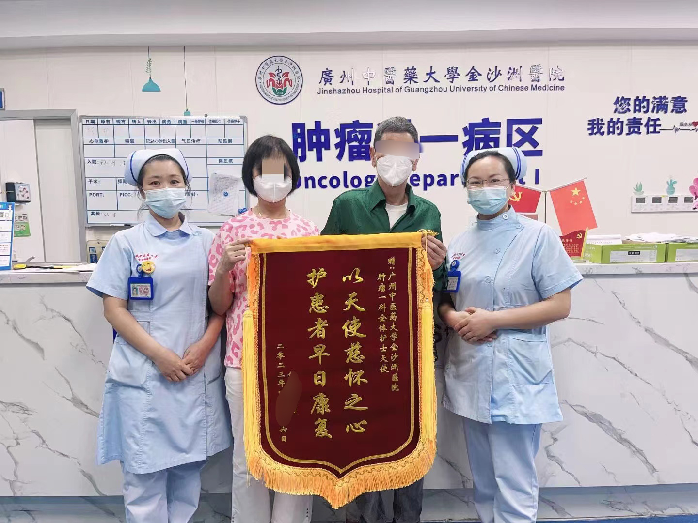 85岁结肠癌肝转移死前10天症状,结肠癌晚期肺转移五年存活率多少