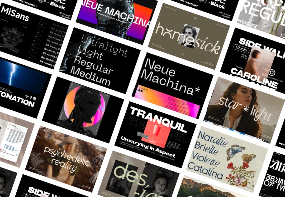 送你寓意最好的七个汉字,送你一套字体