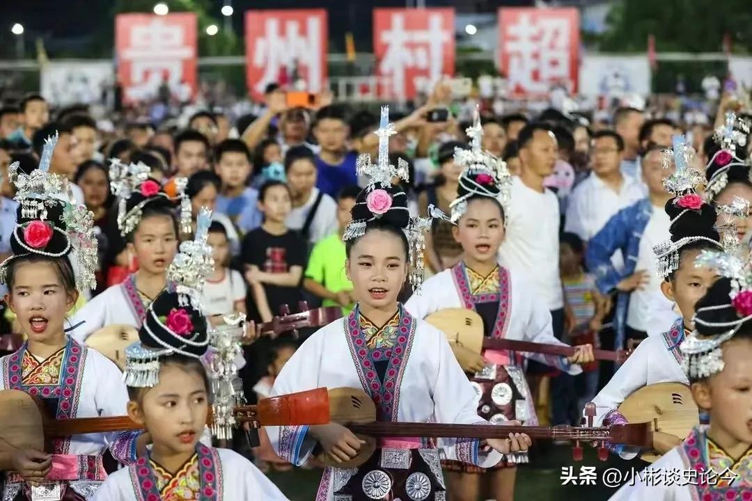 贵州村超有多火你知道吗？央视直播、国际足联主席亲临、狼也来了