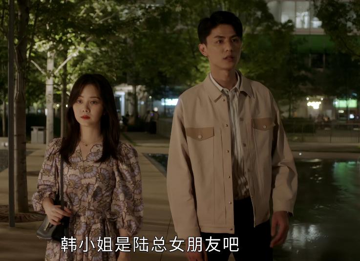 请叫我总监谭松韵林更新,请叫我总监林更新谭松韵是情侣吗