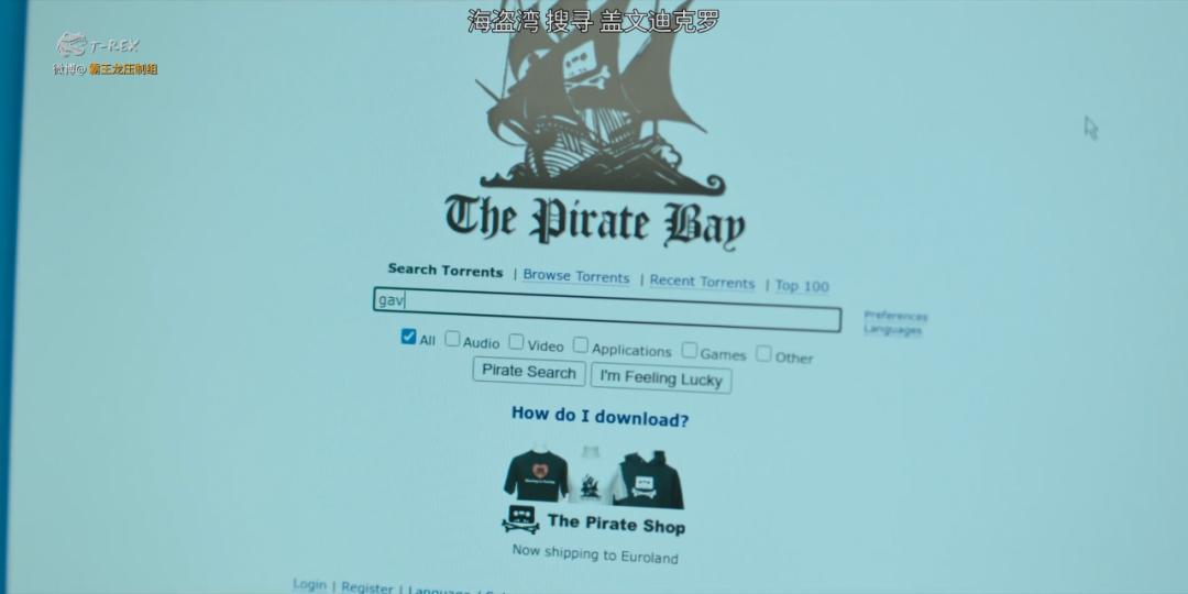 全球首个音乐免费网站,全球第一大音乐平台