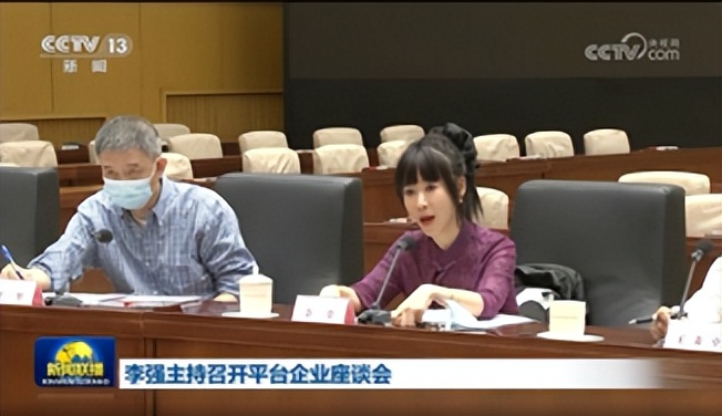 工业互联网平台海智在线,海智在线核心竞争力和商业模式