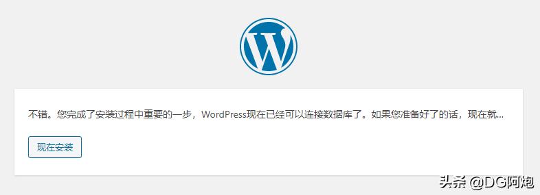 搭建个人博客网站的源代码,搭建个人网站博客的方法有哪些