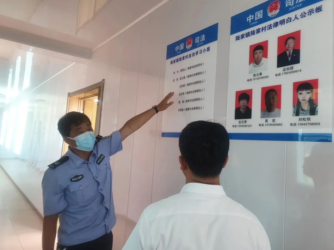 法律明白人培养工程助力乡村法治,培育法律明白人助推乡村法治建设