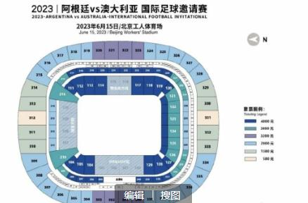 阿根廷北京行梅西进球,梅西在阿根廷的号召力