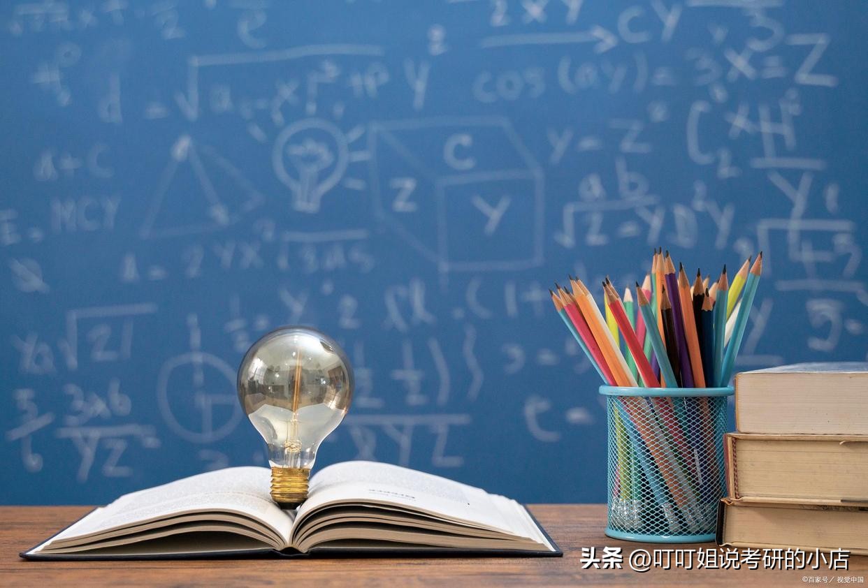 想当大学老师选教育学读研可以吗,一线教师可以学教育学硕士吗