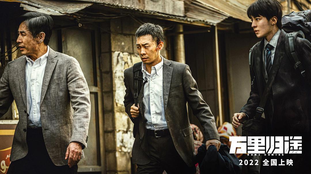 2020年最受欢迎男演员前十,靳东和王骁