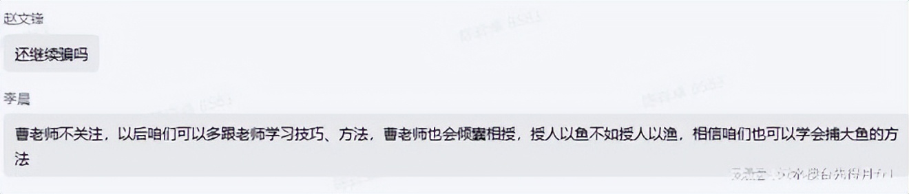 银科金融中心介绍,银科金融中心是做什么的