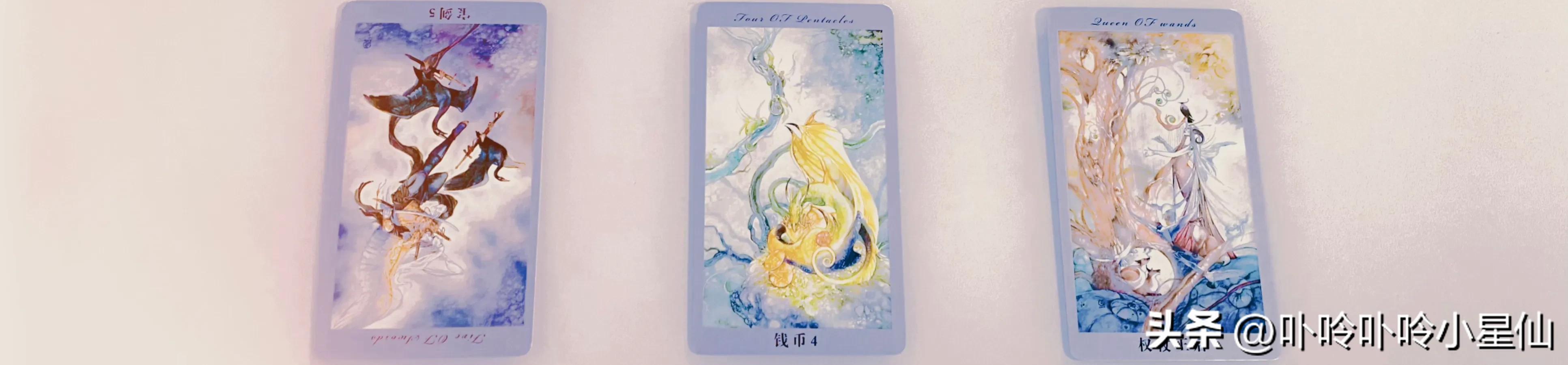 塔罗牌摩羯座2023年感情运势,塔罗牌摩羯座1月爱情运势