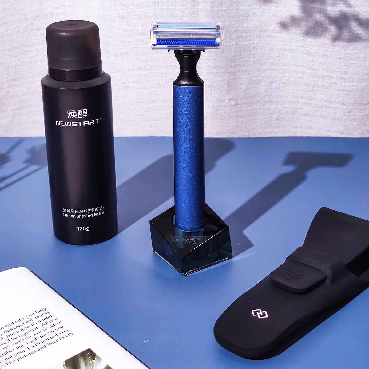 什么剃须刀才是男士的明智之选,男士剃须教程