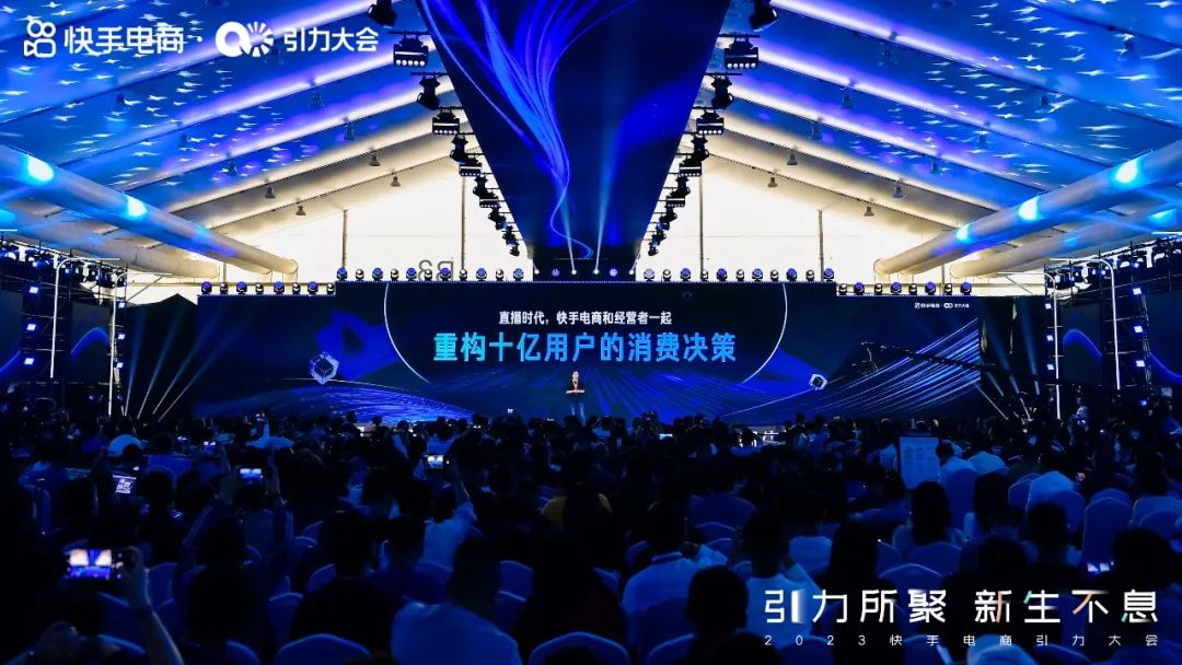 快手公司怎么盈利的呢,快手平台是怎么盈利的