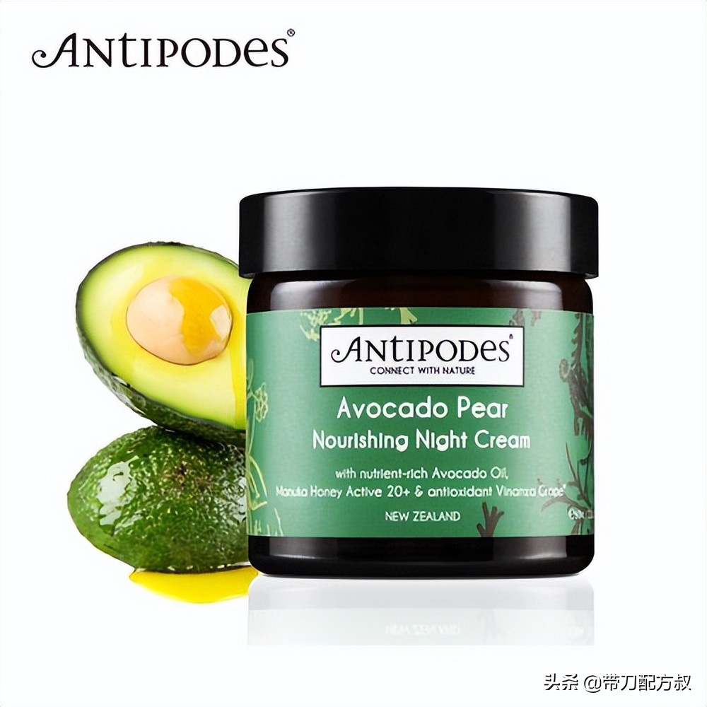 抗皱眼霜的有效成分,眼霜测评真实推荐抗皱紧致眼霜