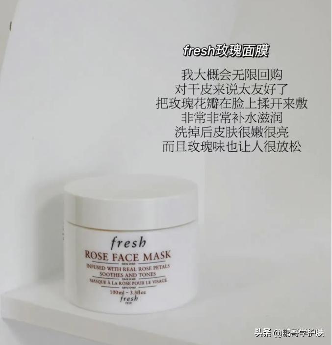 护肤达人推荐祛痘,护肤达人产品推荐学生