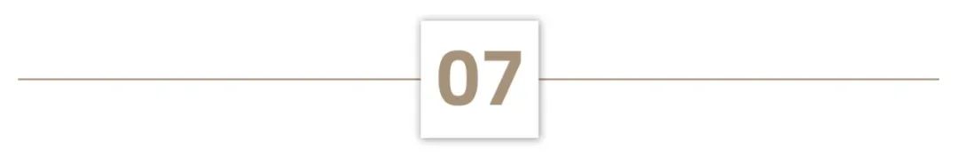 印力收购万科,印力收购凯德20家商业项目