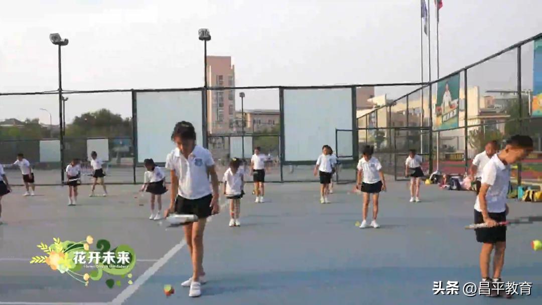 让体育成为伴随孩子一生的礼物,让体育成为生活方式