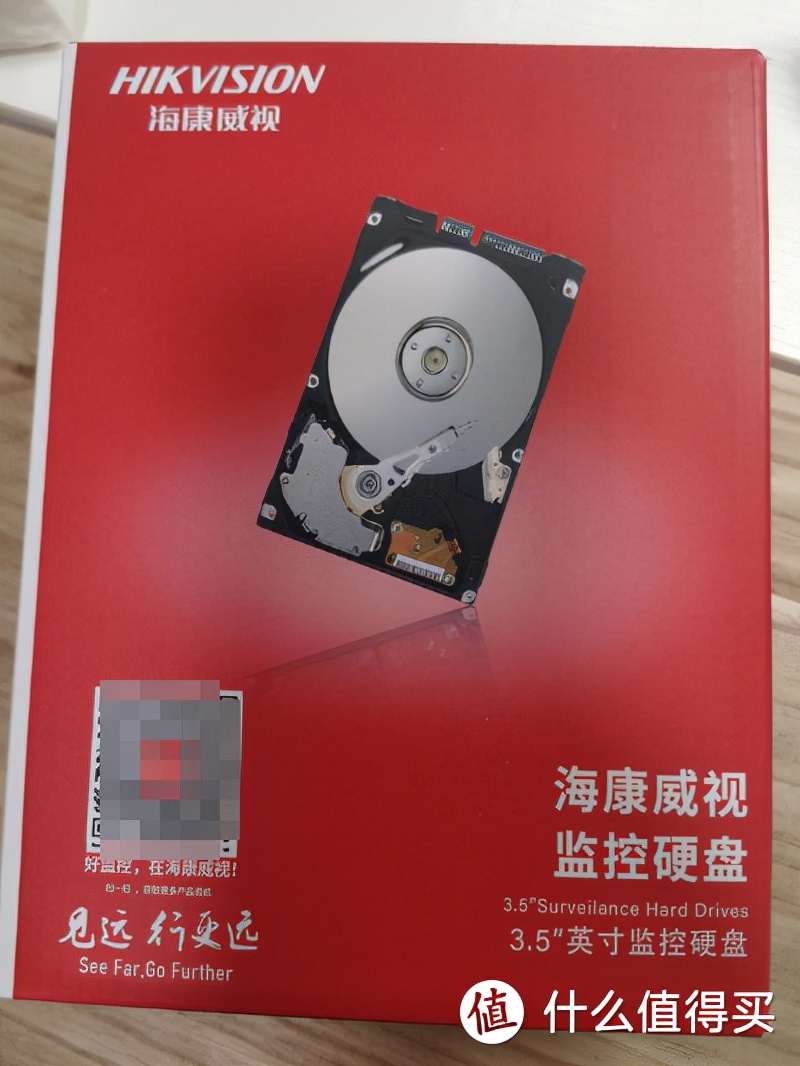 海康威视的西数硬盘值得入手吗,海康硬盘256g固态价格