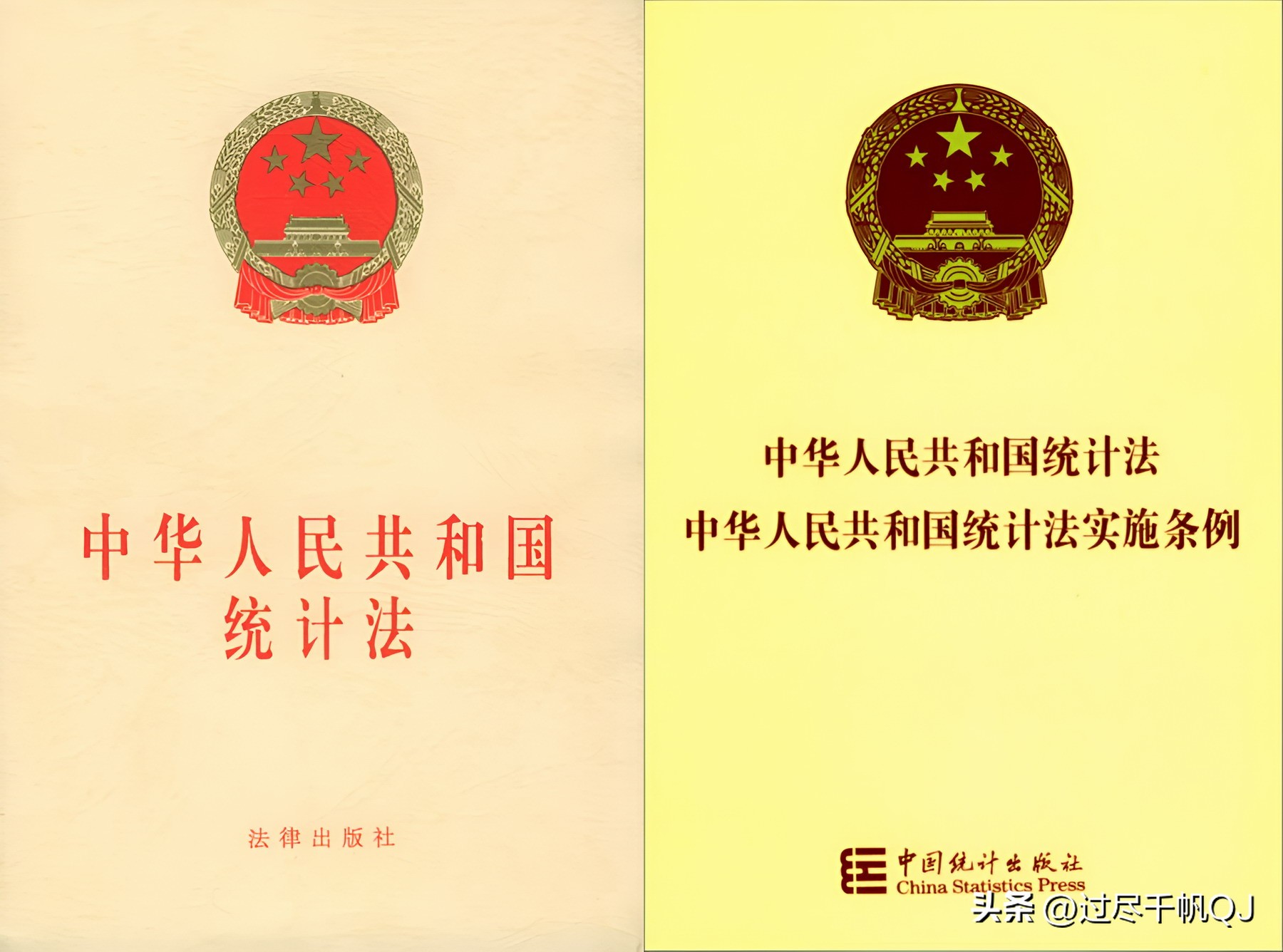 统计的工作内容及工作流程,统计是做什么工作内容