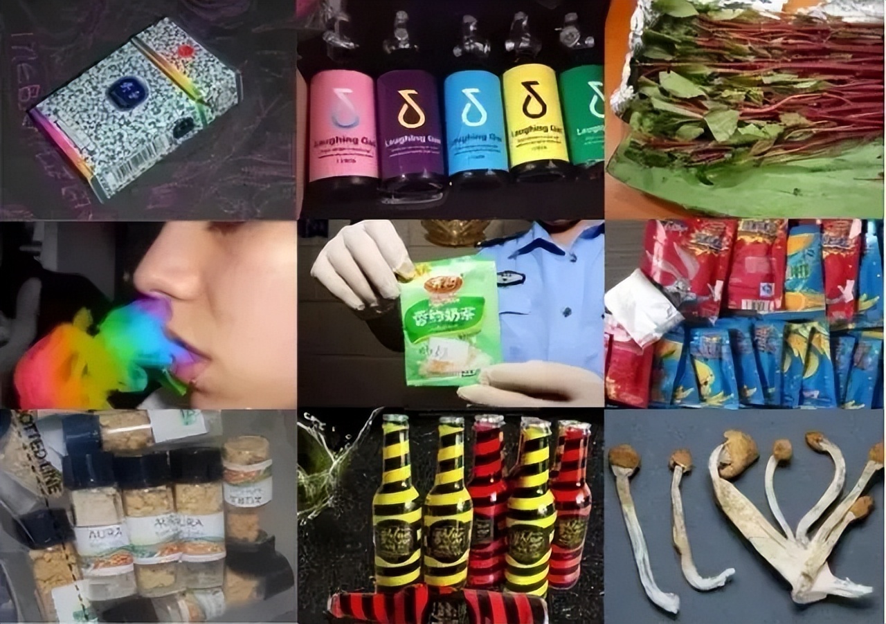 警惕！“*情催**水”对女性有多大危害？北京一大学生海淘*情催**水被查