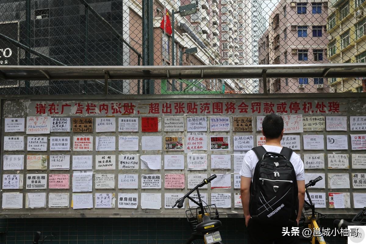 辽宁沈阳一小伙与年长女房东上床染性病,告上法院却只能自己买单