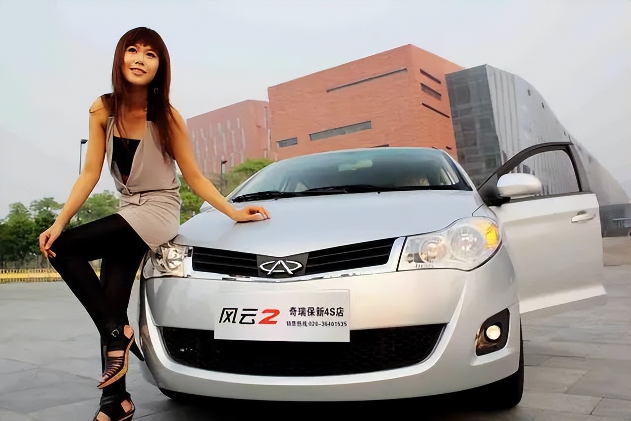 奇瑞10年低谷,风光背后的辛酸之路