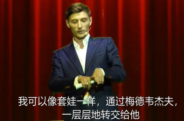 脱口秀演员美国俄罗斯,俄罗斯脱口秀主持人调侃美国