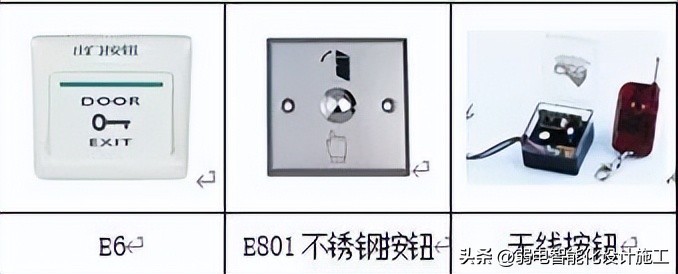 千丁智能门禁的安装与调试,弱电工程门禁教学视频