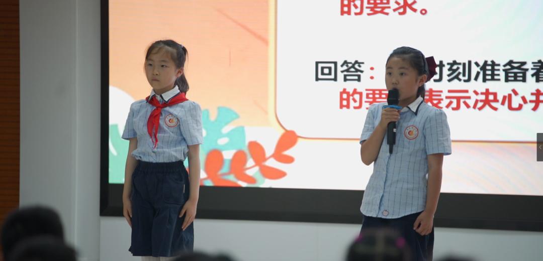 南京市南昌路小学:少年有梦正当时光荣入队我先行