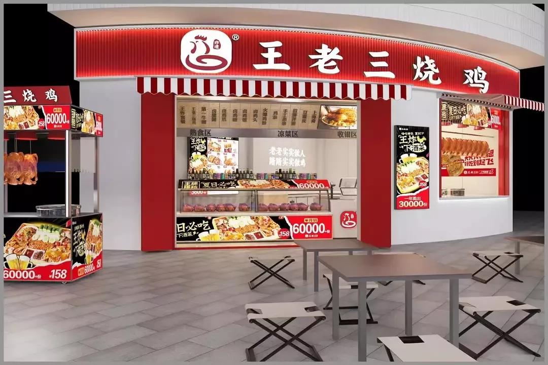 嵩县十二种乡村运营模式,嵩县乡村振兴招商政策