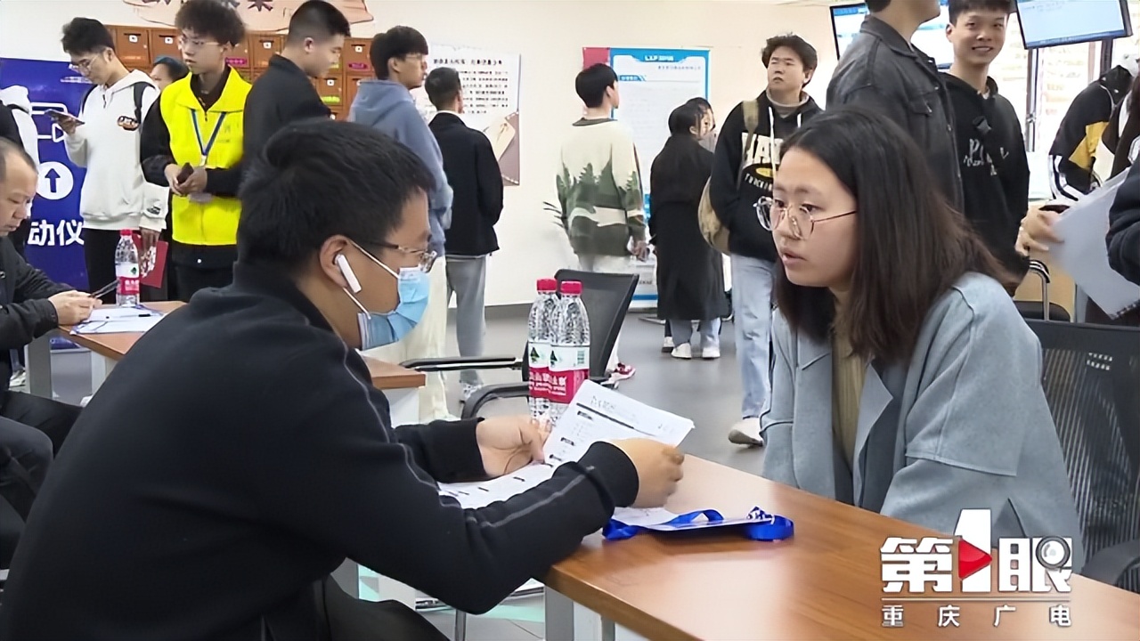 重庆稳就业重点工作 (重庆四月份就业形势)