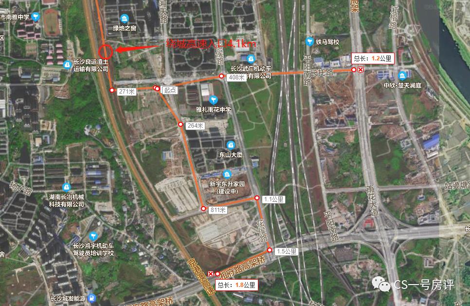 长沙中交凤鸣东方项目,长沙市中交凤鸣东方