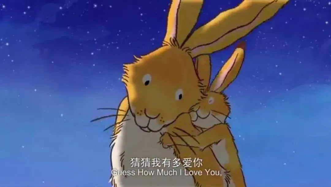 火爆抖音的《猜猜我有多爱你》英文动画，全球的孩子都被暖化了