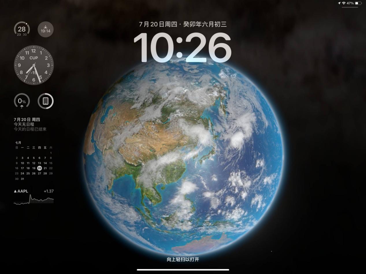 ipados17正式版评测,ipados17测试版和正式版