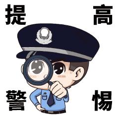 已经屏幕共享了会不会被骗,关于屏幕共享怎么避免被骗