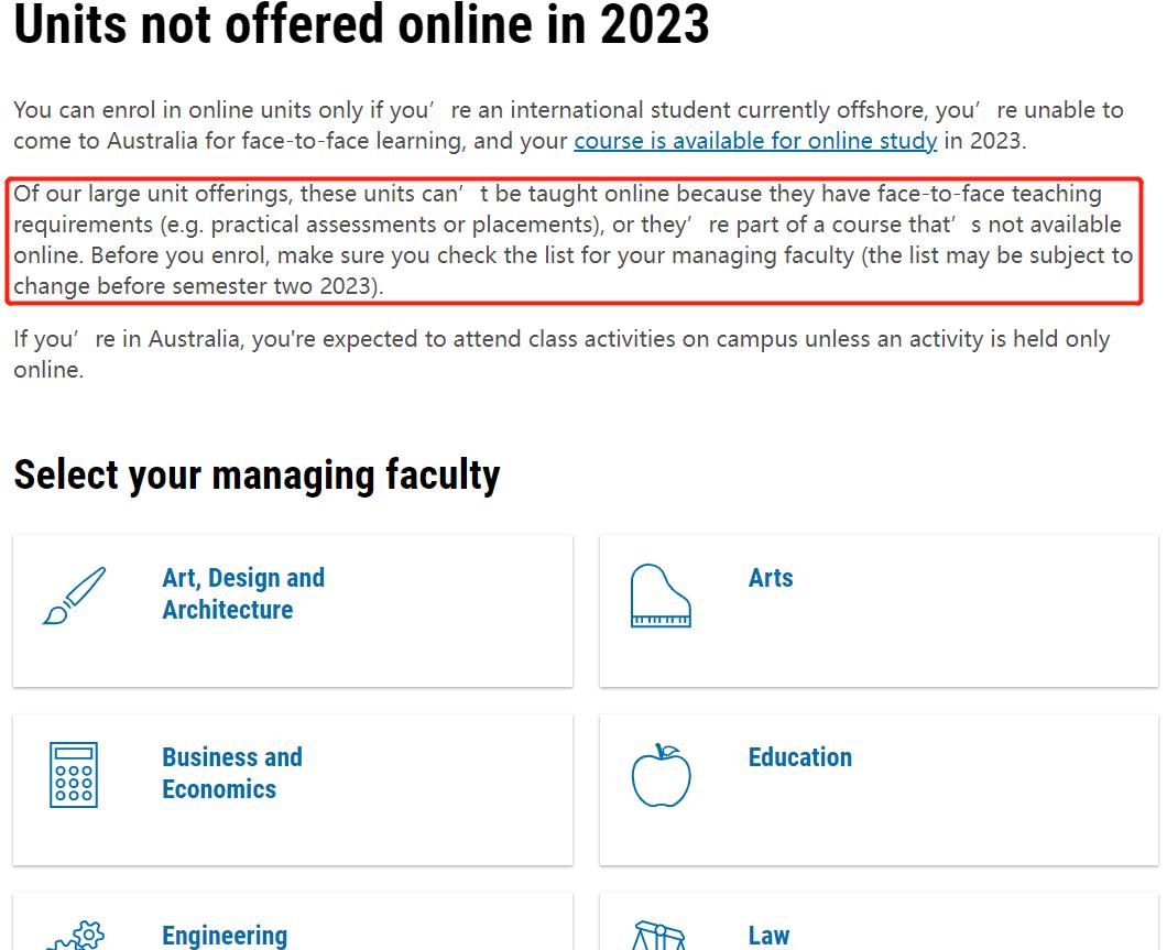 网课明年结束?澳洲大学2023S1授课方式更新