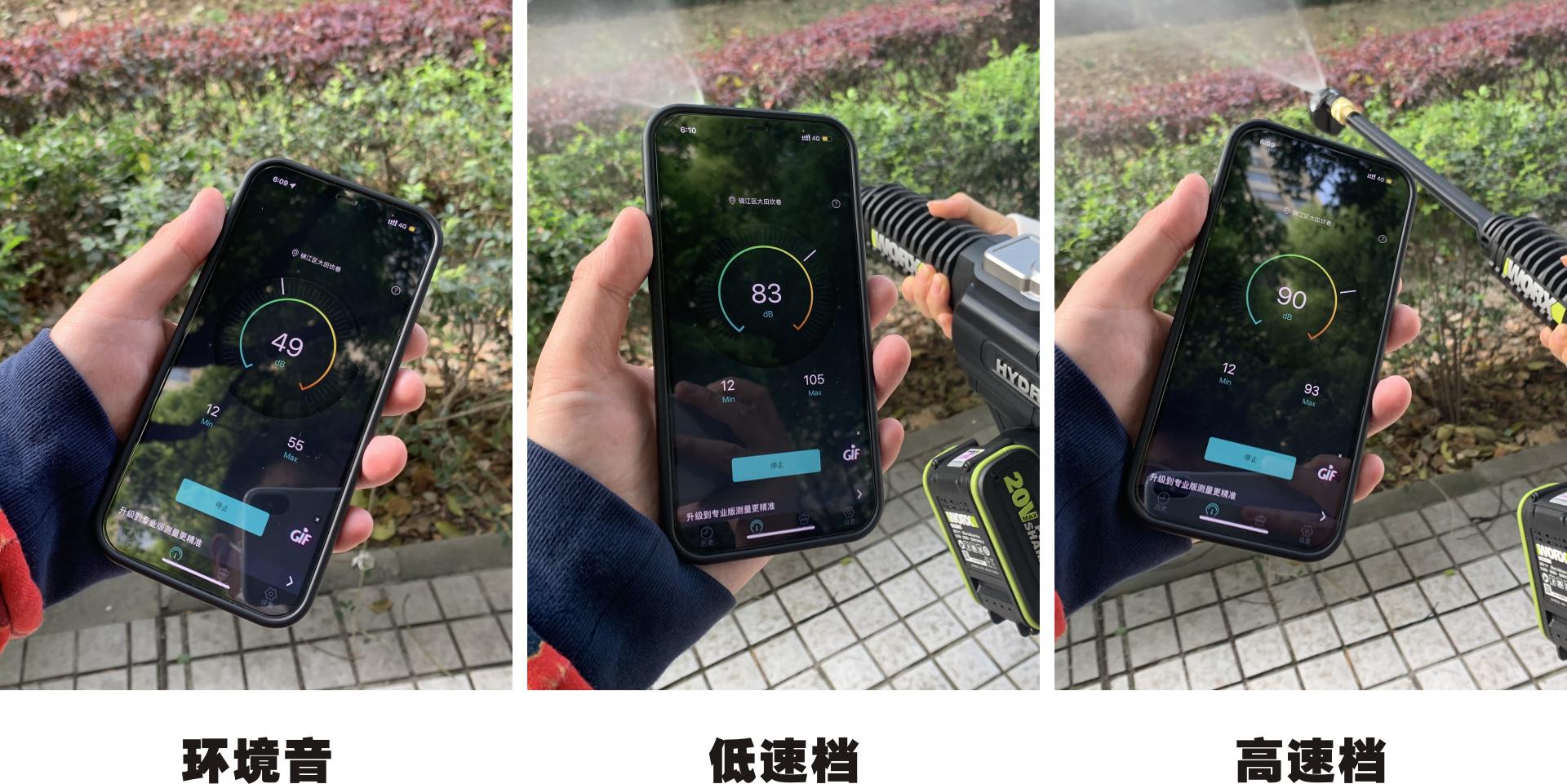 威克士洗车机wu630测评,威克士无线洗车机使用方法