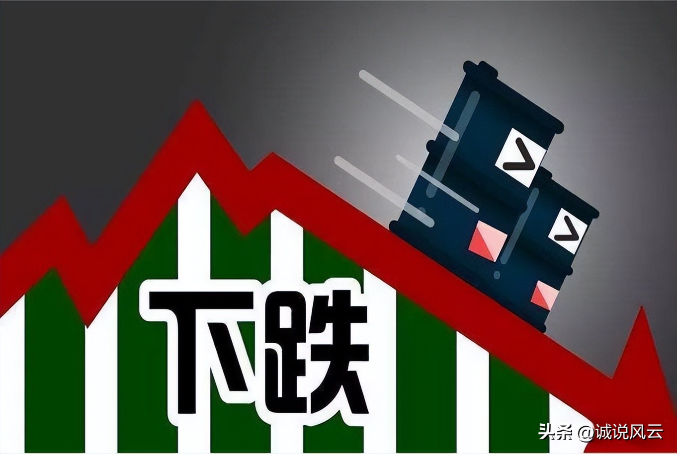 下一轮油价调整92号汽油行情,现在油价92和95号油有什么不一样