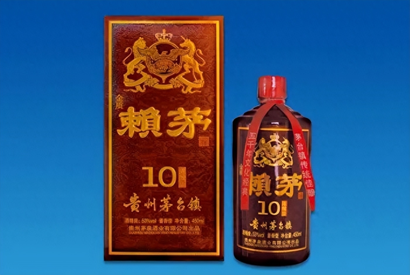赖茅酒53度酱香型价格表,1986赖茅酒和现在赖茅酒一样吗