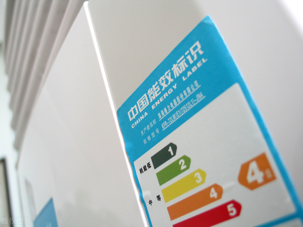 空调导购技巧和方法,买空调到底要不要看品牌和配置