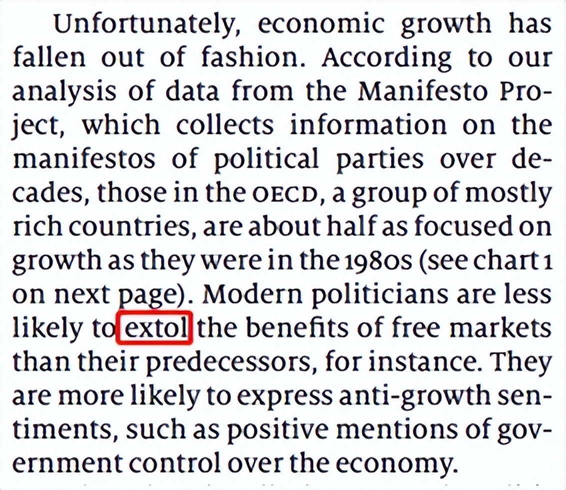 表扬赞美英语怎么说,高度赞扬的英语短语怎么说