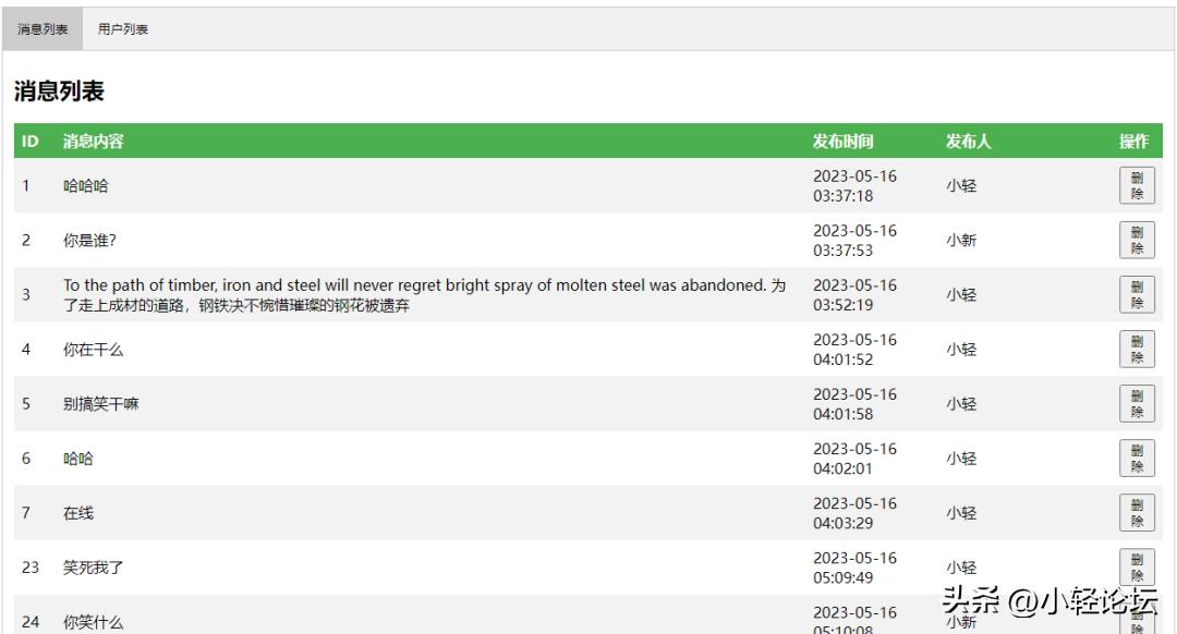 chatgpt模块化开发软件,怎么用chatgpt开发软件
