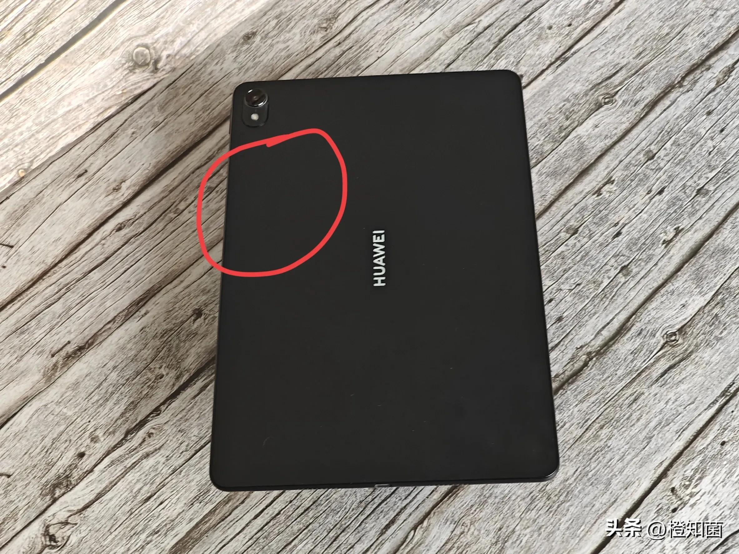 华为MatePadAir评测及购买建议:工作和学习*党**的福音!