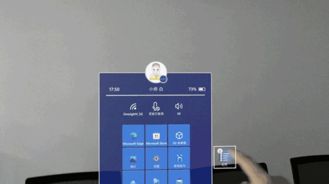 元宇宙未来的互联网终端,元宇宙是未来的互联网吗