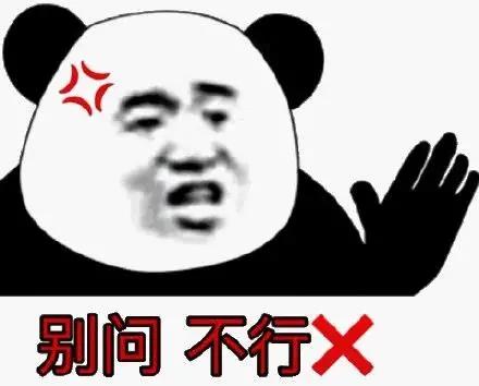 换车后ETC怎么处理,换车后原车etc拆坏了怎么办